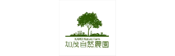 加茂自然農園