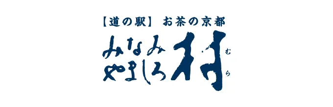 株式会社南山城