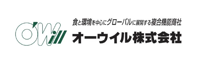 オーウイル株式会社