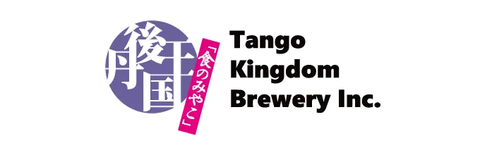 株式会社丹後王国ブルワリー
