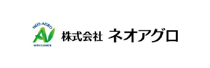 株式会社ネオアグロ